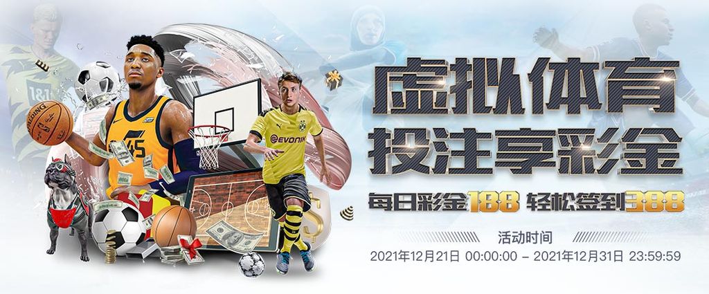 乐天堂 63 娛樂城優惠