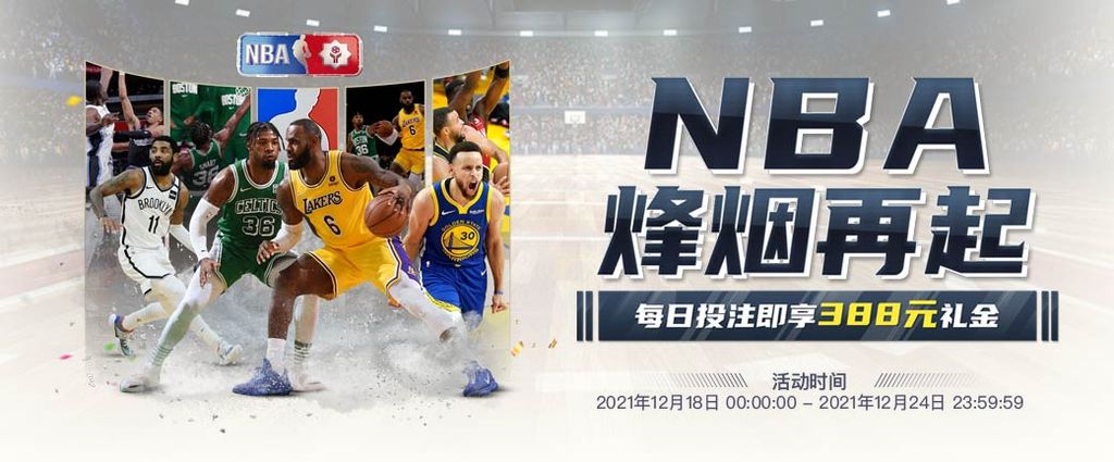 乐天堂 64 娛樂城優惠