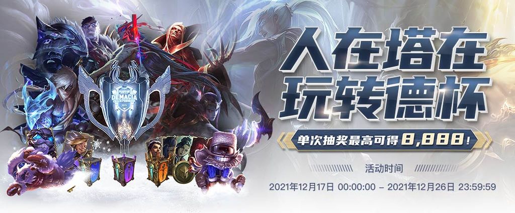 乐天堂 59 娛樂城優惠