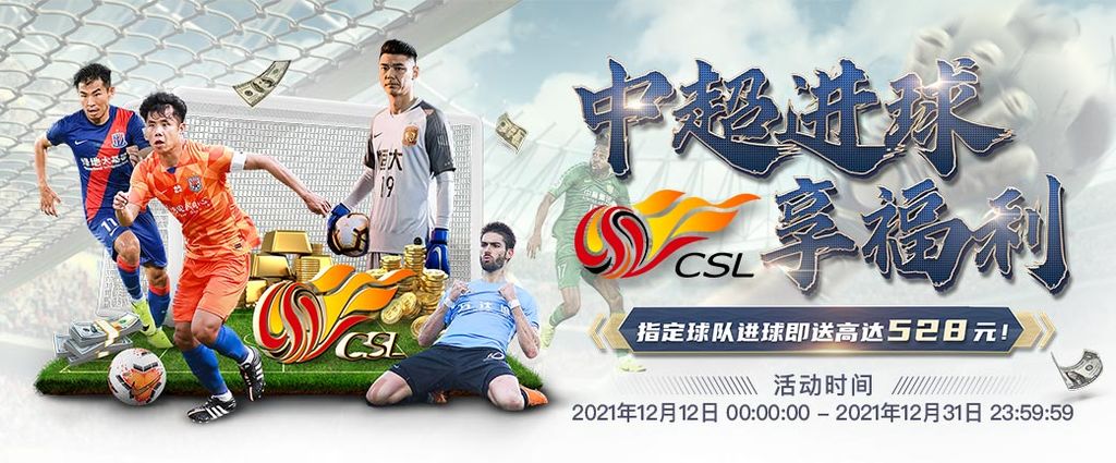 乐天堂 60 娛樂城優惠