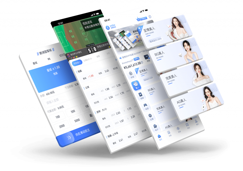 乐天堂 15 亞博体育